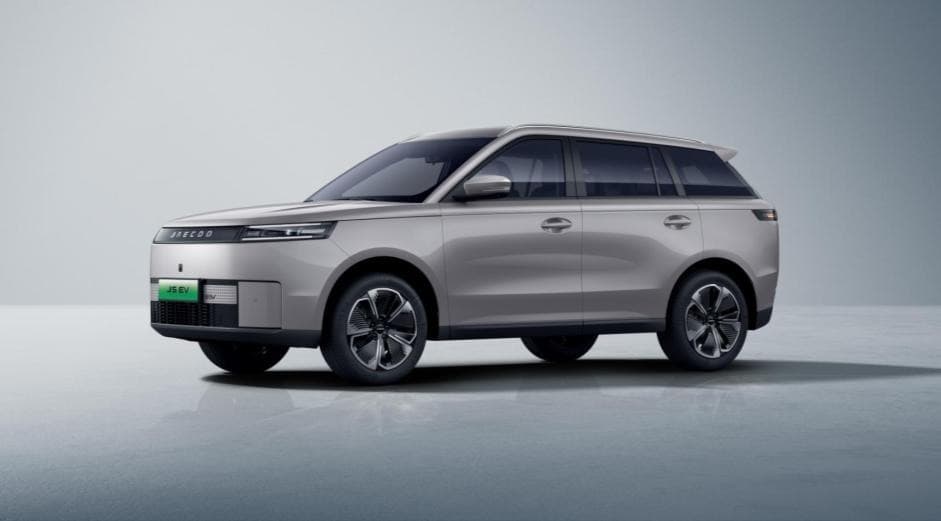JAECOO J5 EV warna Ivory Grey