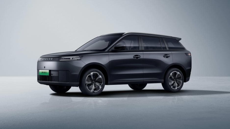 JAECOO J5 EV warna Jet Black